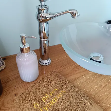 Roulotte O Reves Atypiques *